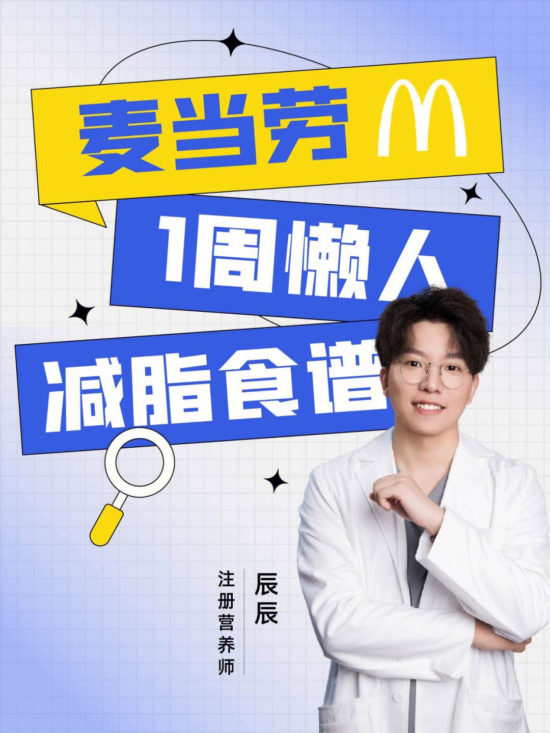 九游体育平台-包含汉堡迎来重要一役，全力备战主场战斗的词条