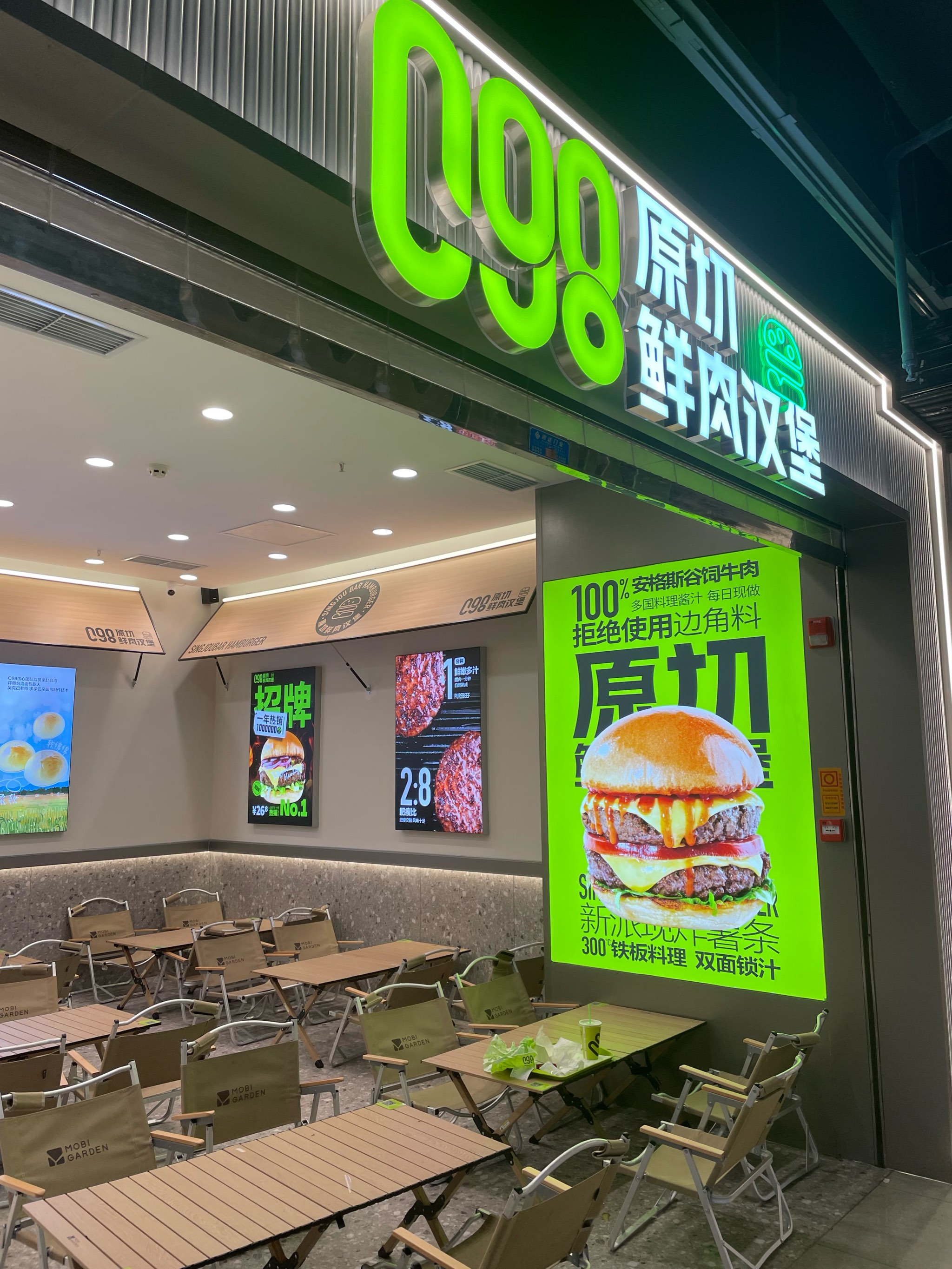 汉堡SV客场逆袭,力争保级希望的简单介绍 汉堡SV客场逆袭,力争保级希望的简单介绍