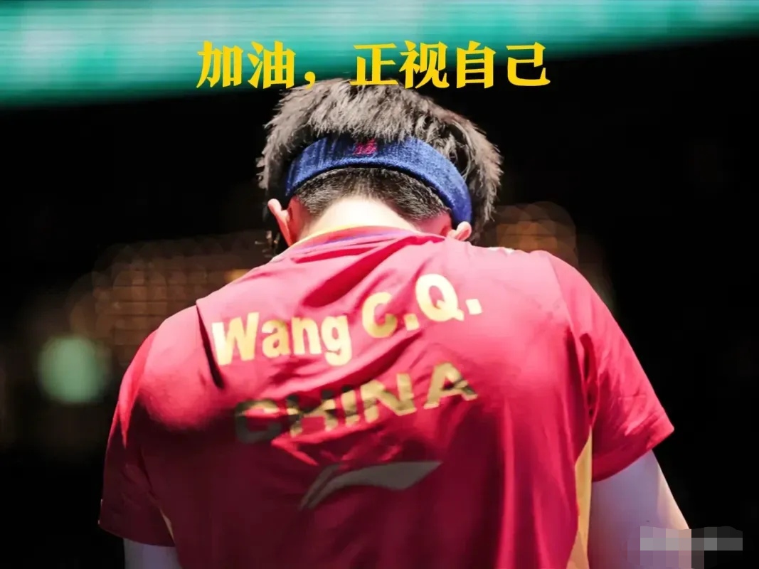 争先恐后!球员拼尽全力,不畏艰难 争先恐后!球员拼尽全力,不畏艰难