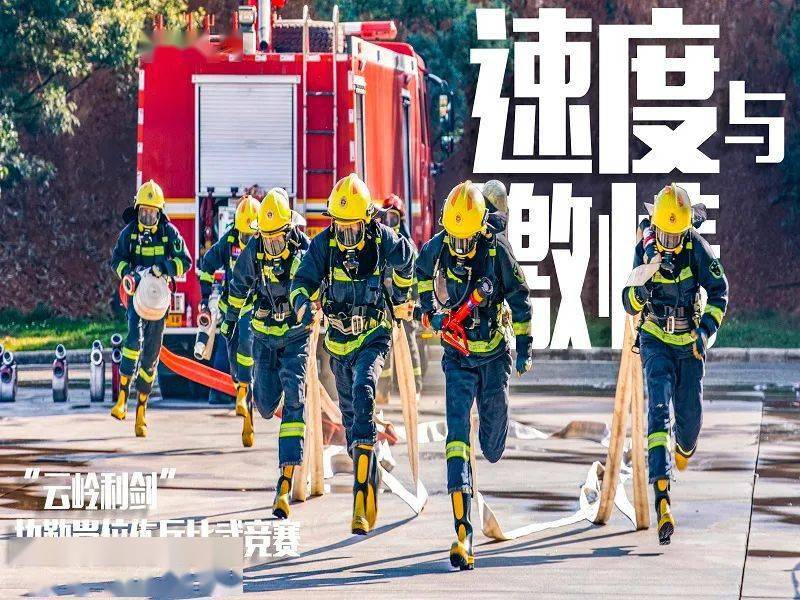 法兰克福奋勇作战，成功逆转晋级的简单介绍