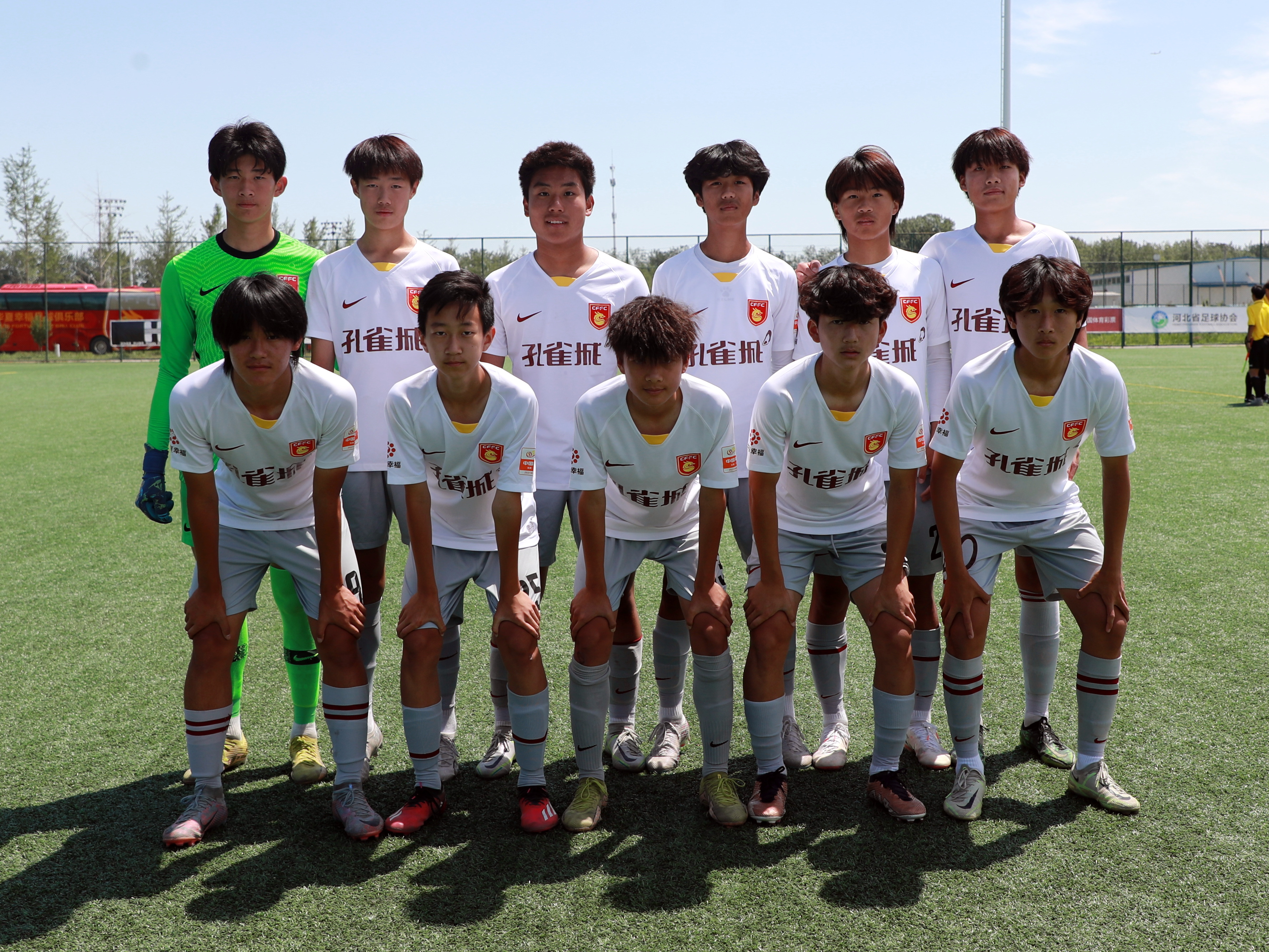 关于多特蒙德青训梯队崭露头角,未来前途无限?的信息 关于多特蒙德青训梯队崭露头角,未来前途无限?的信息