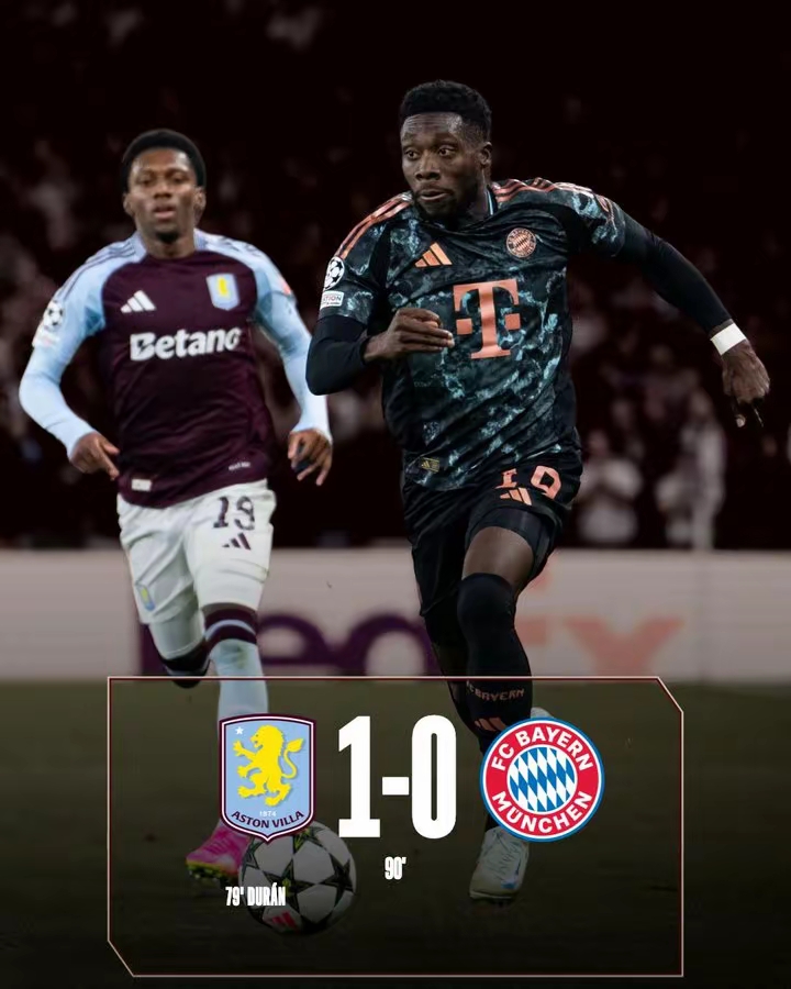 包含马竞客场胜利，轻松晋级欧冠强！的词条