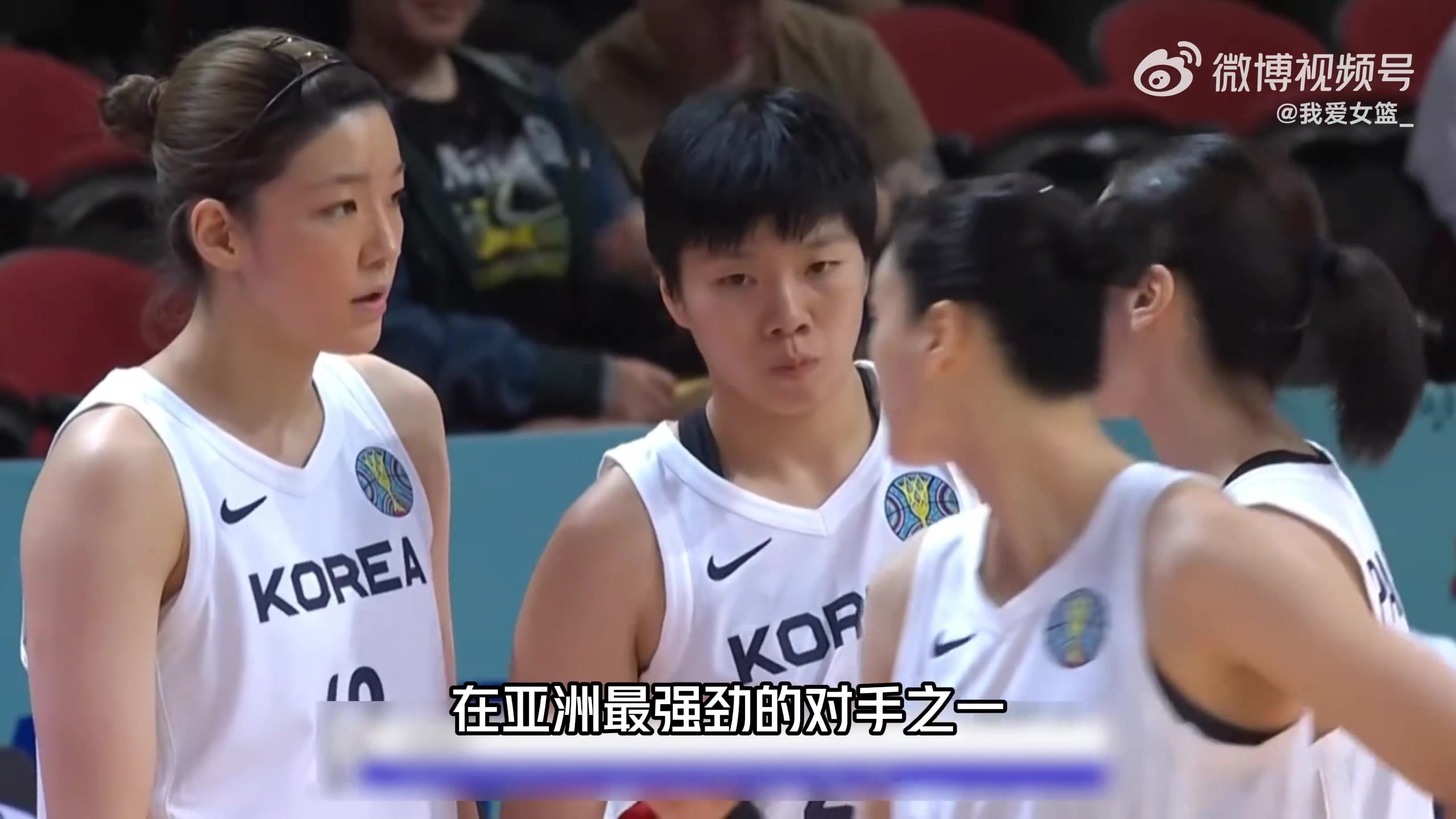 韩国女篮表现出色,新西兰队失利淘汰 韩国女篮表现出色,新西兰队失利淘汰