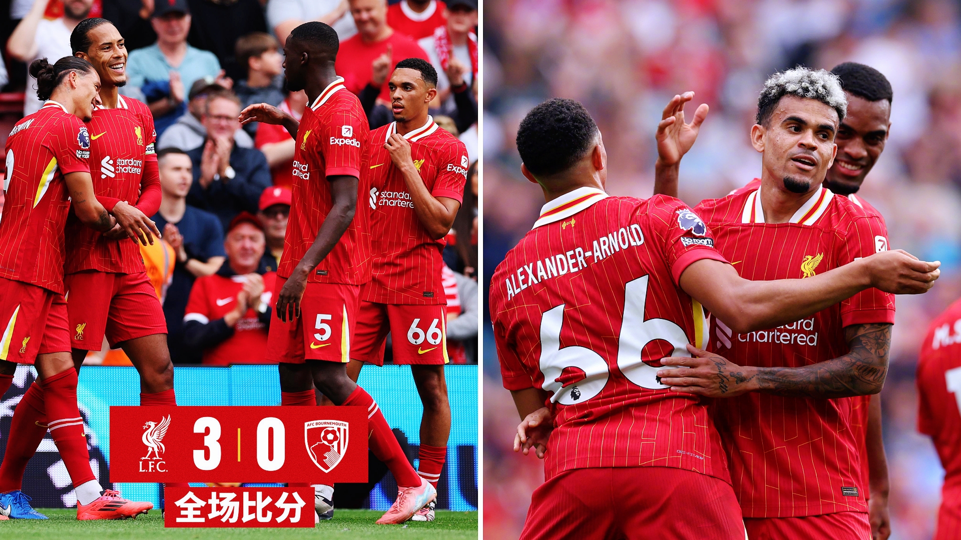 伯恩茅斯客场逆转,取得关键胜利的简单介绍 伯恩茅斯客场逆转,取得关键胜利的简单介绍