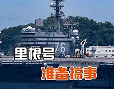 包含赫塔费古斯托火线复出，将全力以赴的词条