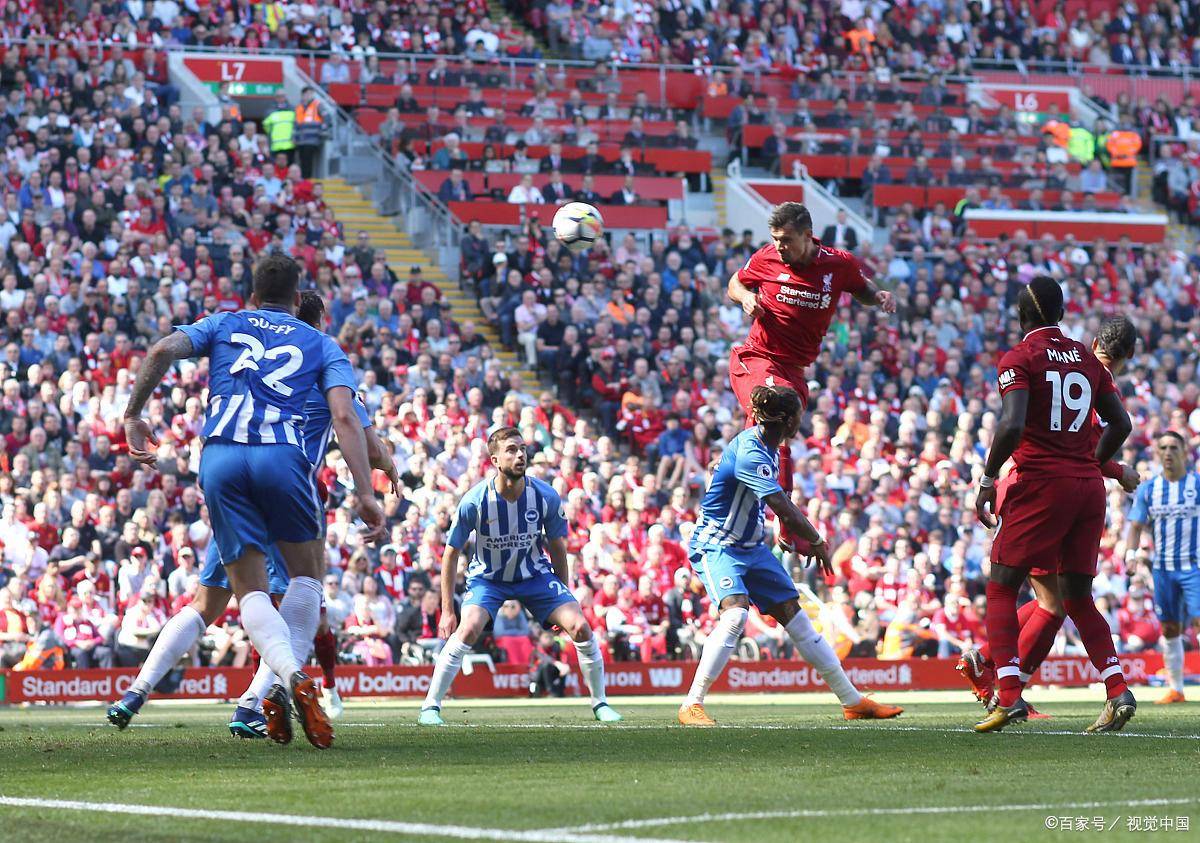 关于昂热主场负于梅斯,遭遇主场落败的信息 关于昂热主场负于梅斯,遭遇主场落败的信息