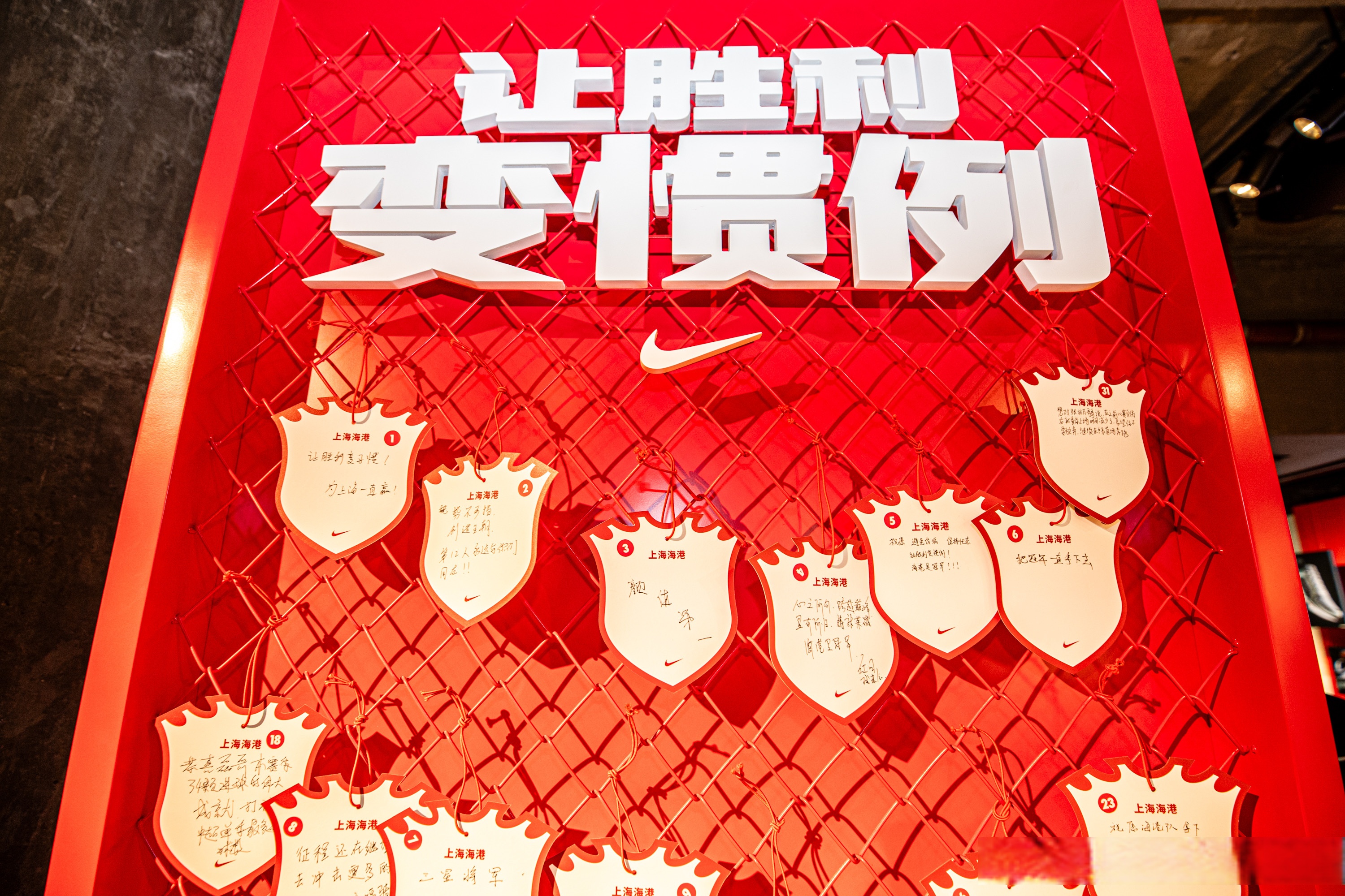 五大联赛比赛如火如荼,势均力敌求胜欲望强烈的简单介绍 五大联赛比赛如火如荼,势均力敌求胜欲望强烈的简单介绍