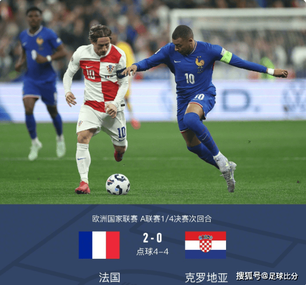 关于力挑重担,年轻球员迎战欧国联对手的信息 关于力挑重担,年轻球员迎战欧国联对手的信息