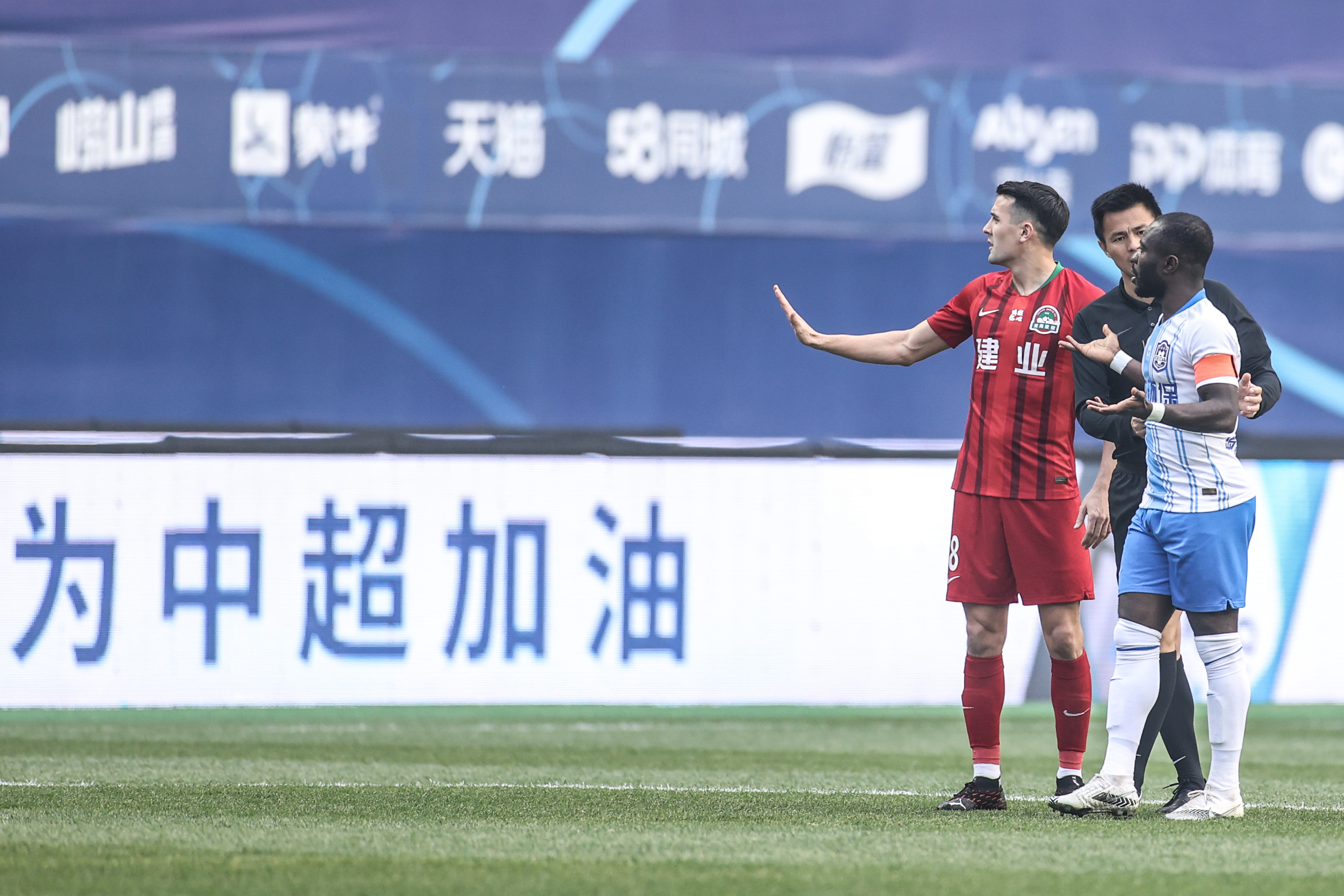 热血对决:泰达对阵建业争夺胜利将在今晚展开!的简单介绍 热血对决:泰达对阵建业争夺胜利将在今晚展开!的简单介绍