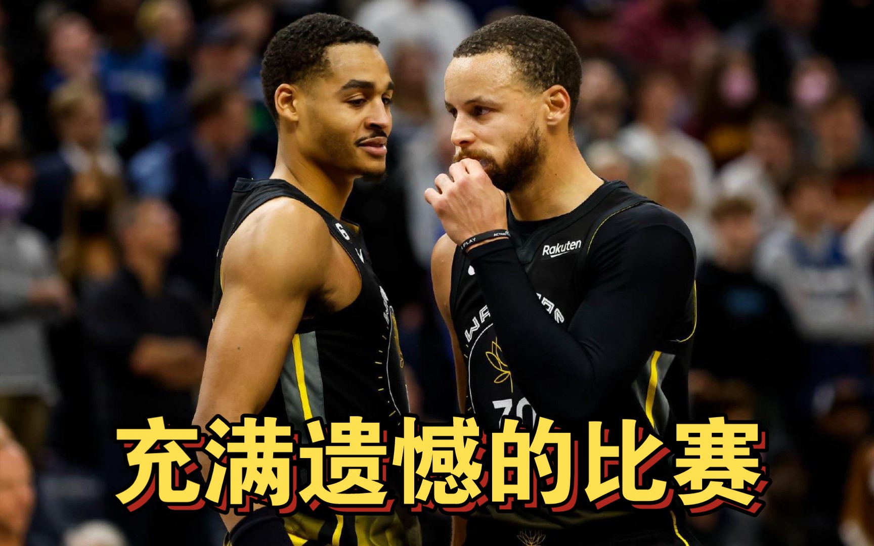 骑士遭遇主场败绩,失去领先优势的简单介绍 骑士遭遇主场败绩,失去领先优势的简单介绍