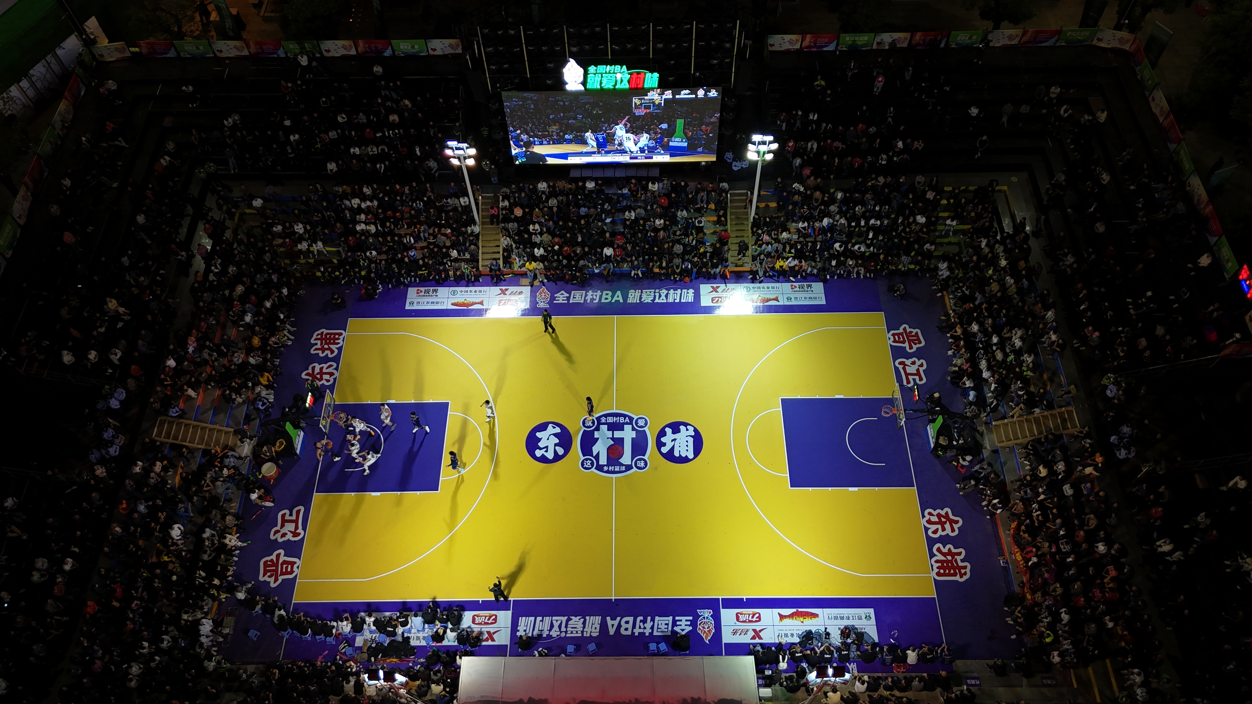 关于国际篮球舞台迎来新星，联赛愈加精彩的信息