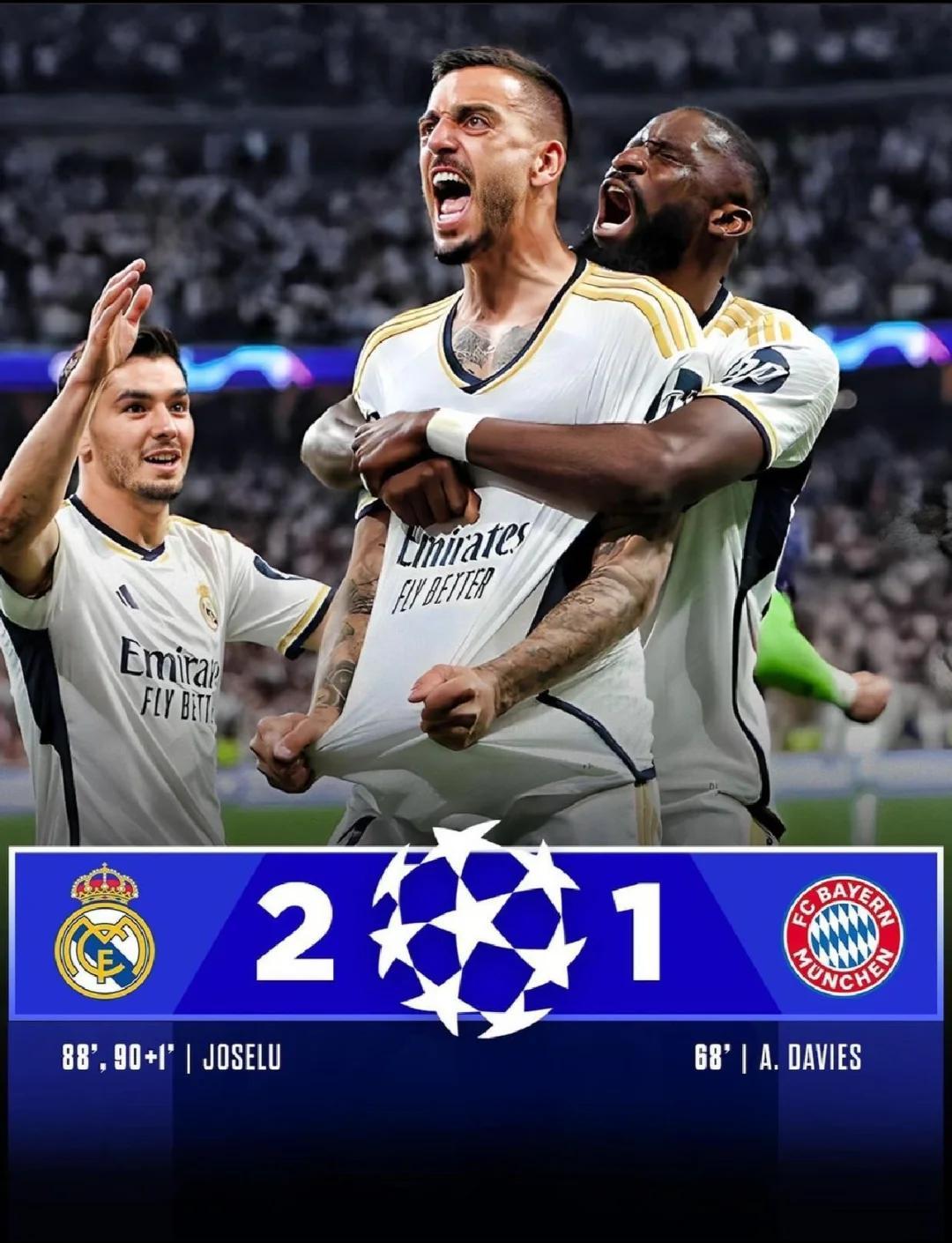 拜仁大胜晋级,豪门航线指引通往冠军之路的简单介绍 拜仁大胜晋级,豪门航线指引通往冠军之路的简单介绍