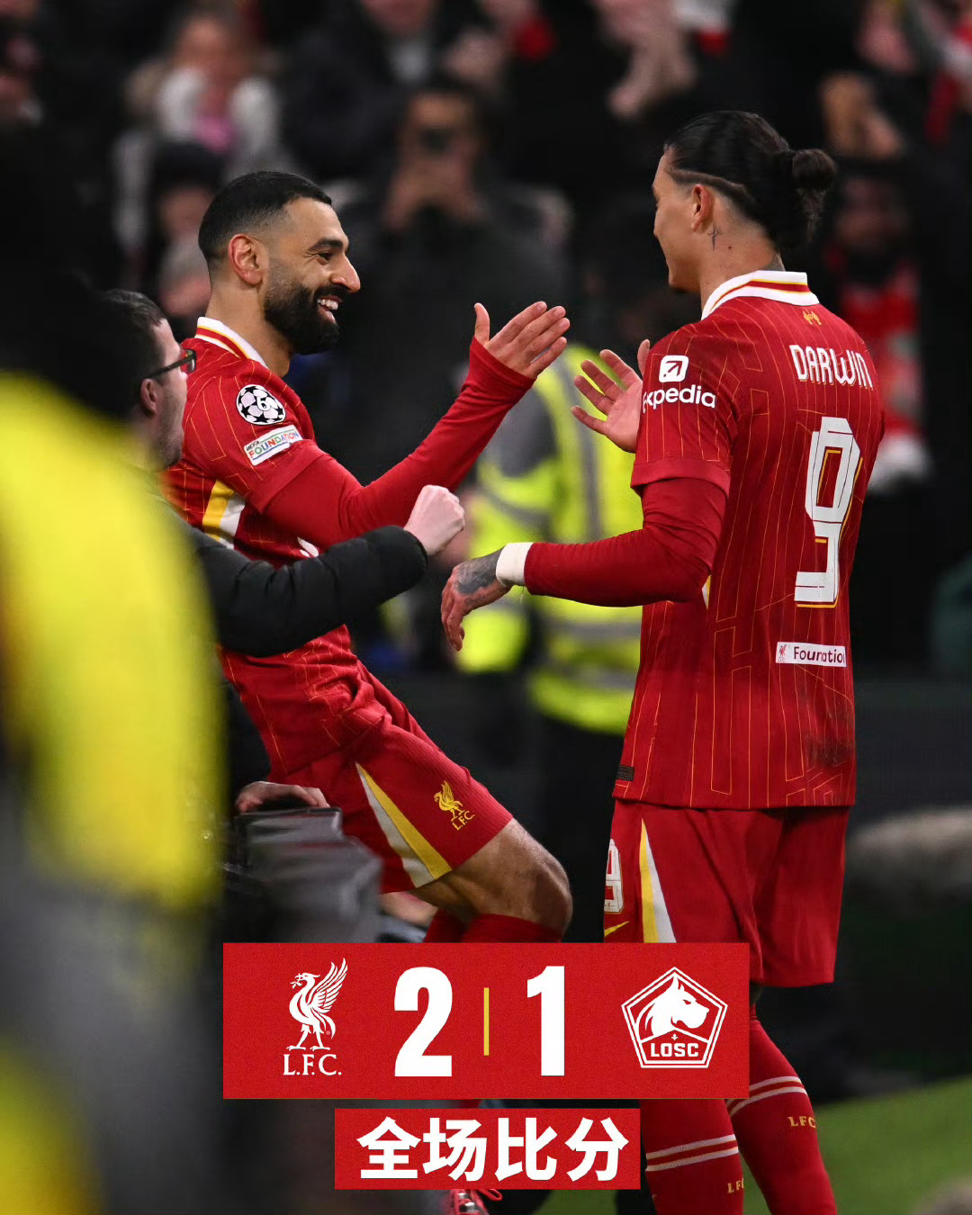 九游娱乐app下载-利物浦前锋恢复状态，助球队连胜