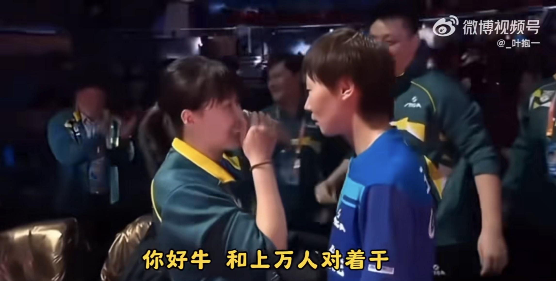 九游官网-亚洲杯半决赛明星对决，谁能笑到最后