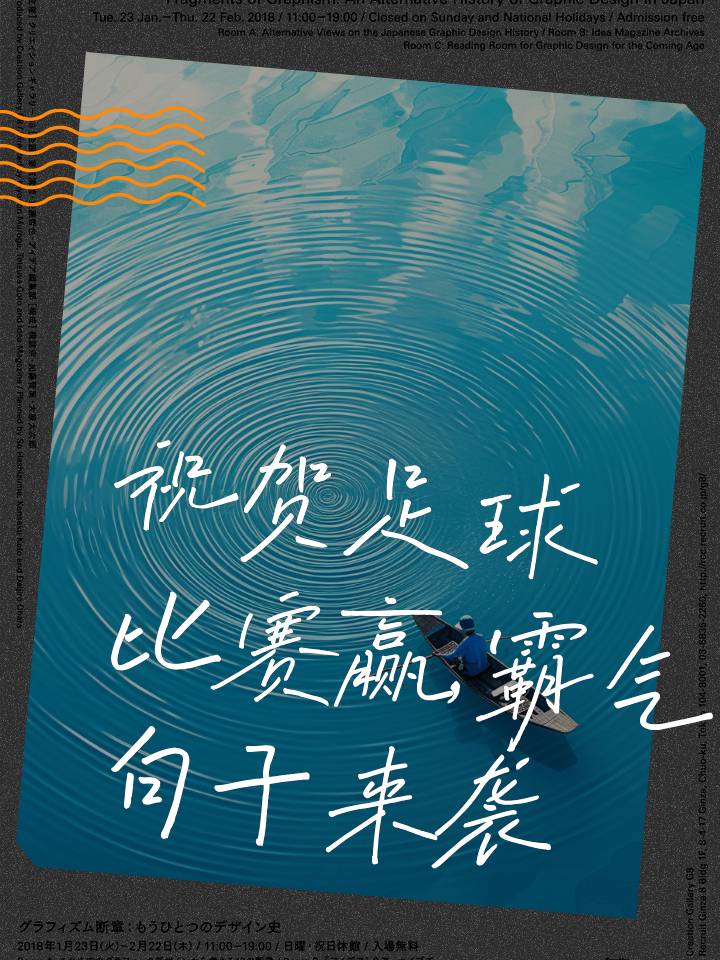 精彩绝伦的球赛,激励着球迷与运动员前行 精彩绝伦的球赛,激励着球迷与运动员前行