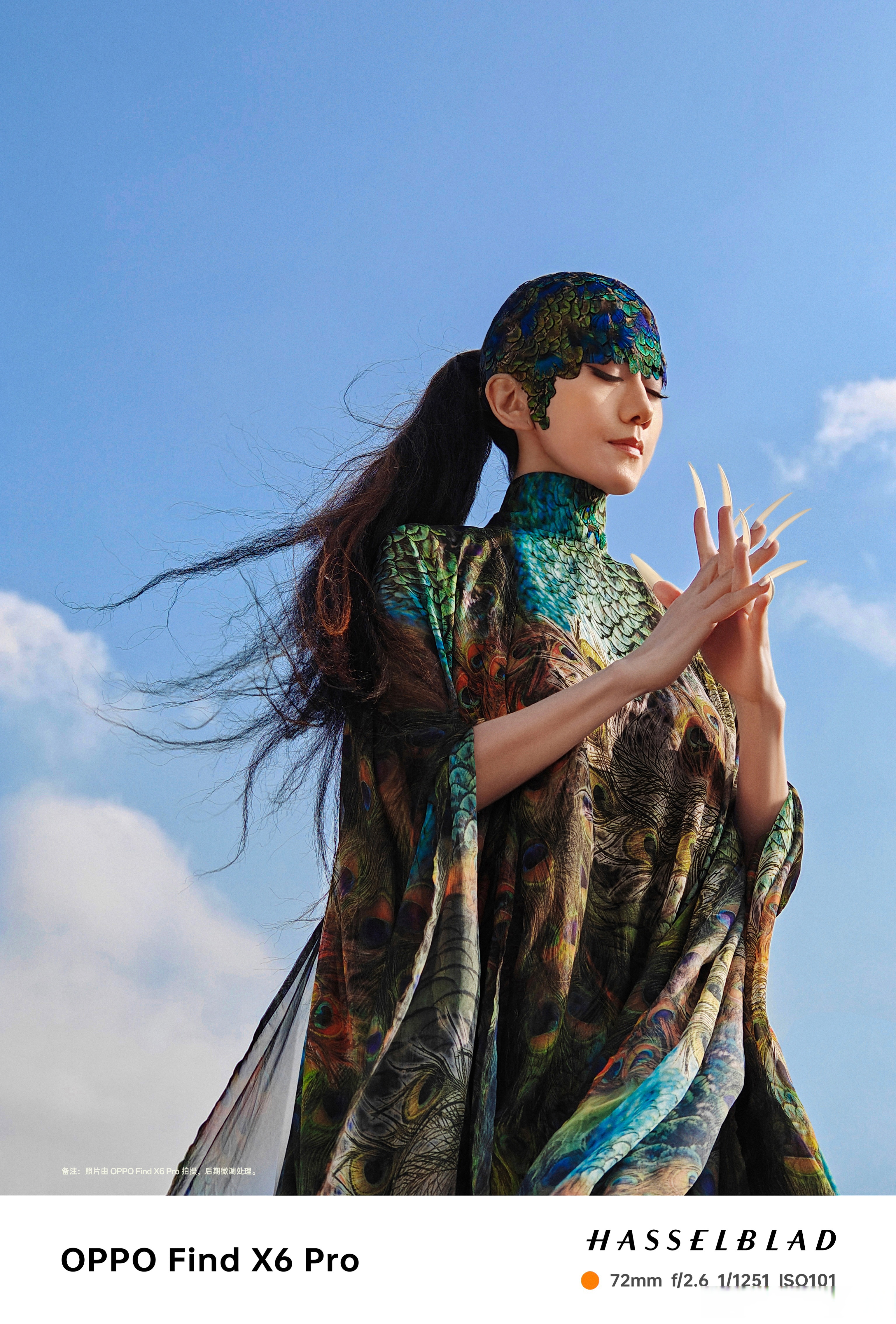 国家队提升实力,应对挑战 国家队提升实力,应对挑战