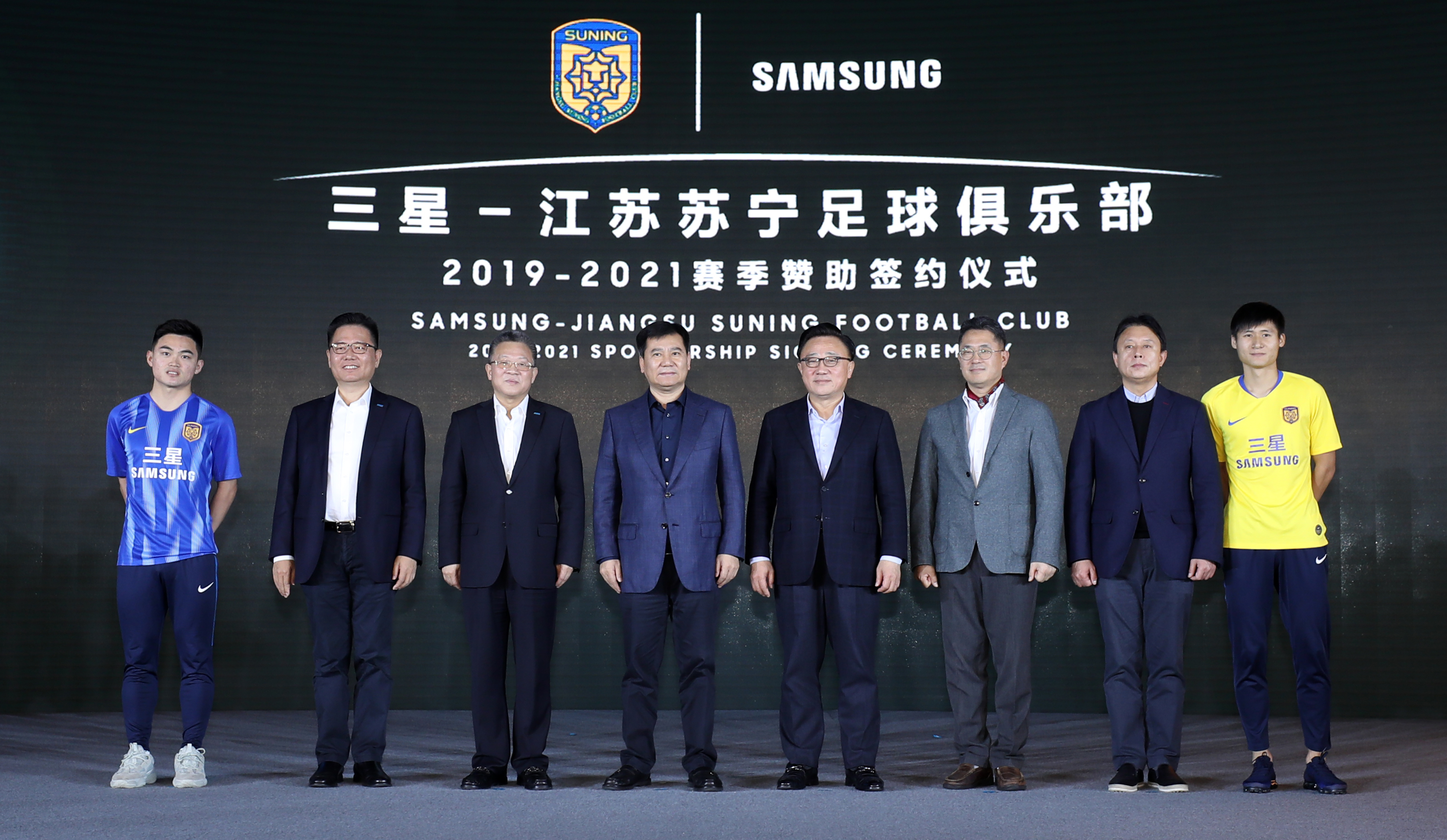 包含江苏苏宁凭借主场之利取得胜利,积分攀升的词条 包含江苏苏宁凭借主场之利取得胜利,积分攀升的词条