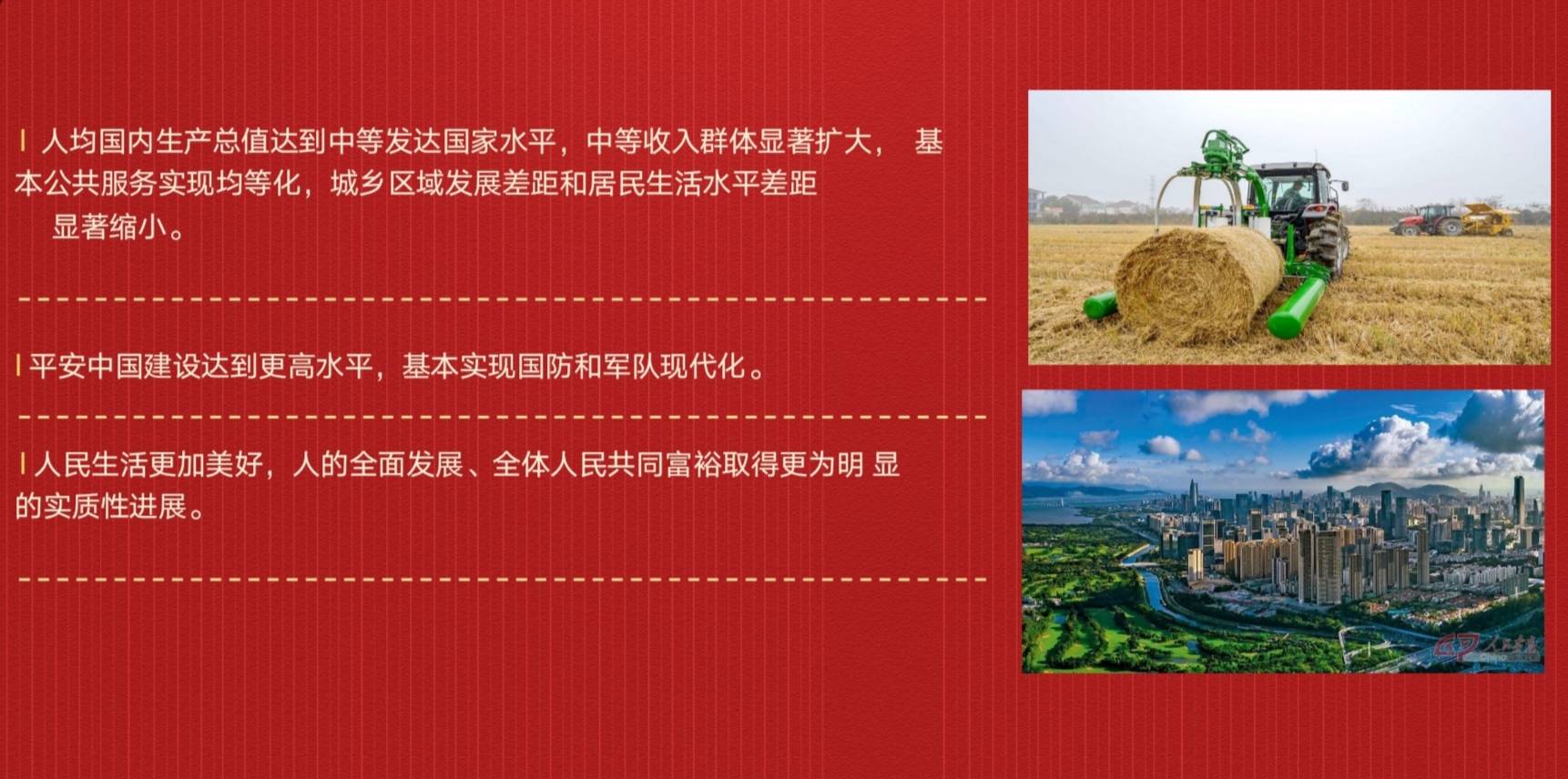 数据分析:弗拉门戈历史战绩与本届展望的简单介绍 数据分析:弗拉门戈历史战绩与本届展望的简单介绍