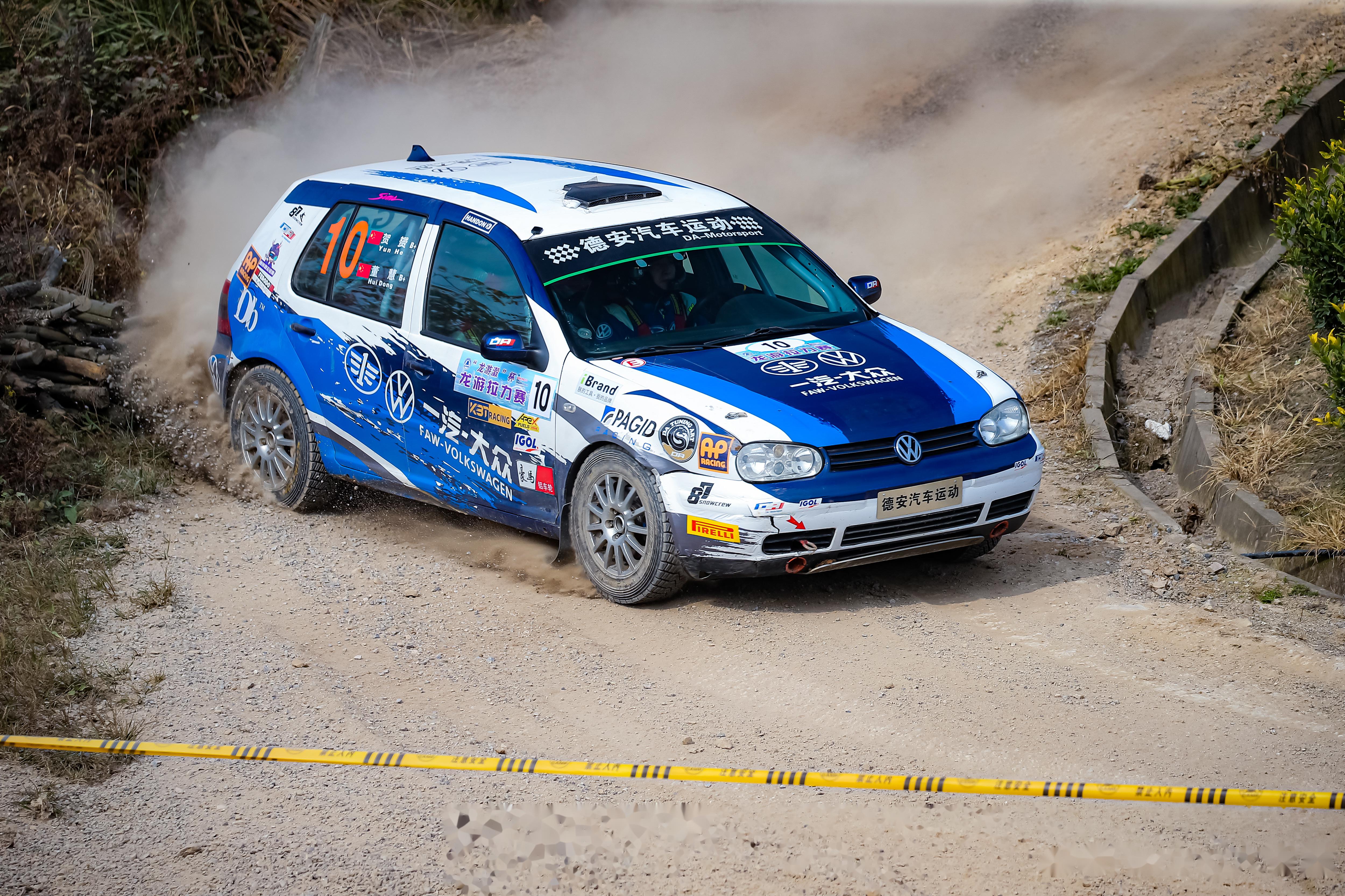 九游中国-包含赛车小组赛落幕，强队悉数晋级的词条