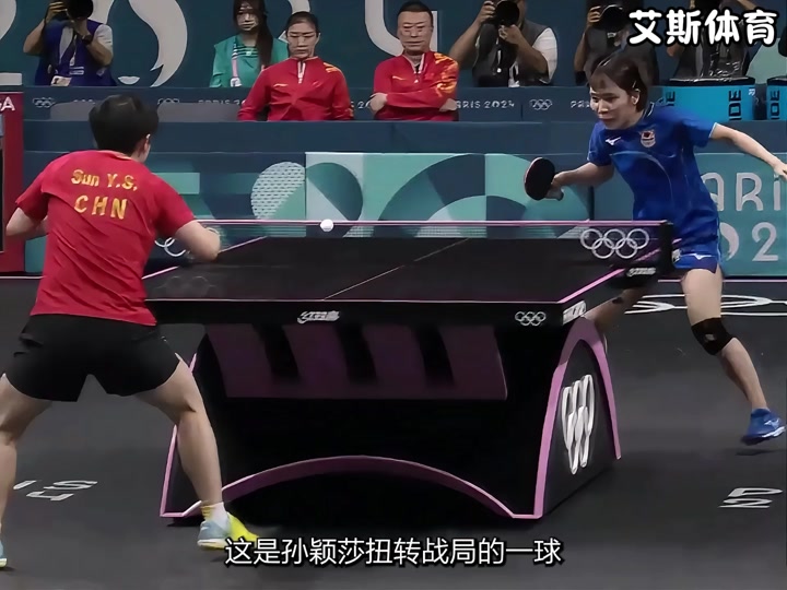 球星爆发!乒乓球赛场再现神级操作 球星爆发!乒乓球赛场再现神级操作