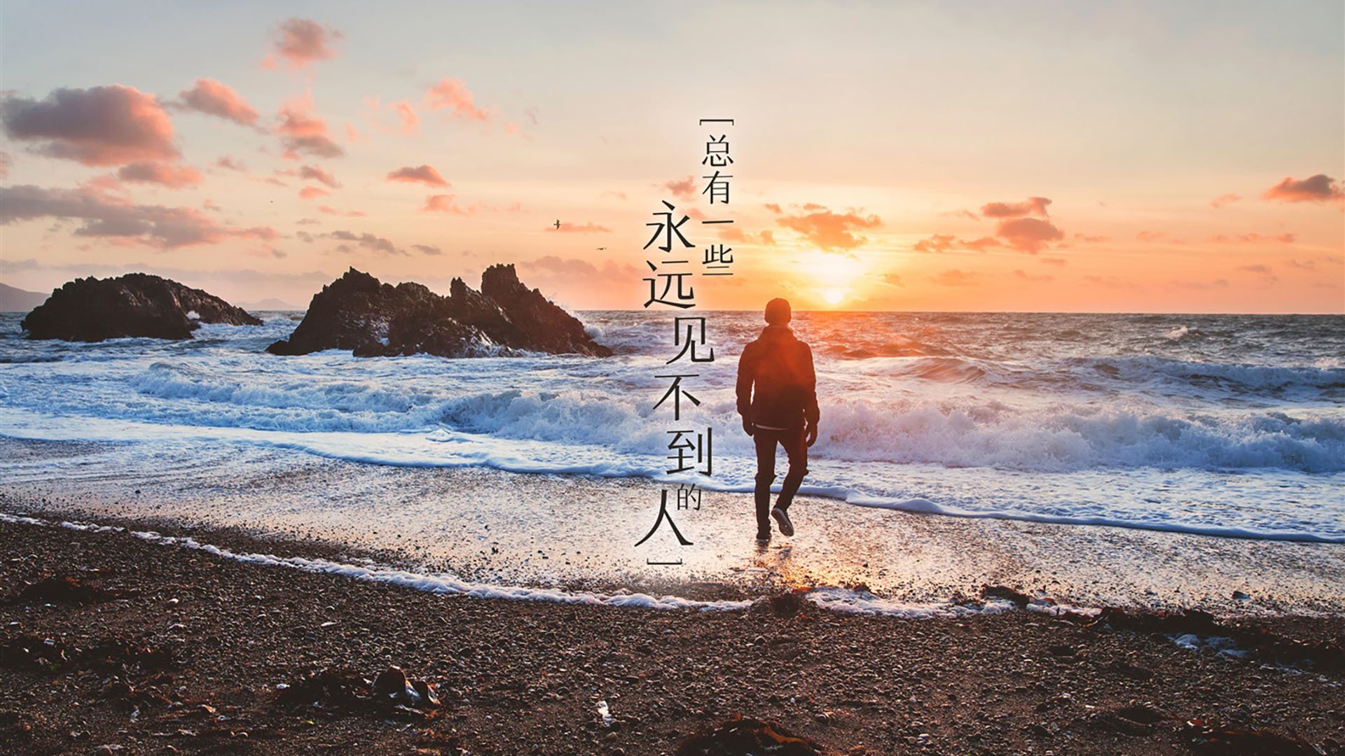 2026世界杯焦点战，皇马强行终结佛罗伦萨