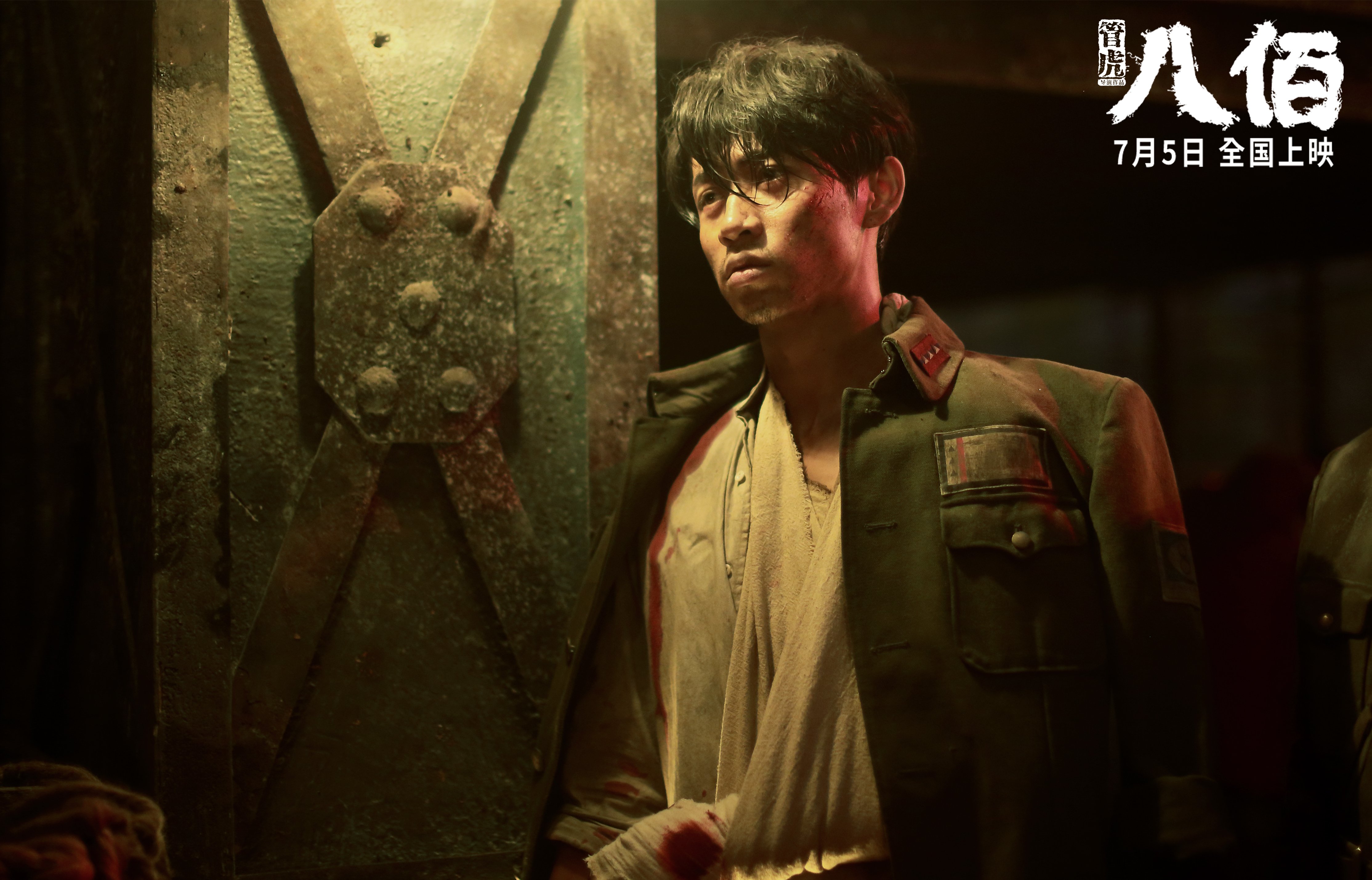 九游官网-破晓前的撕裂者，德布劳内在欧冠半决赛之夜的致命艺术